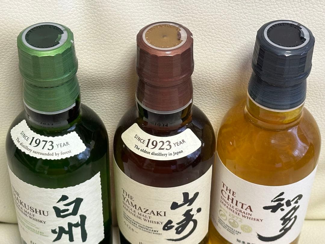 日本ウイスキーセット 白州 山崎 知多　180ml 箱付き