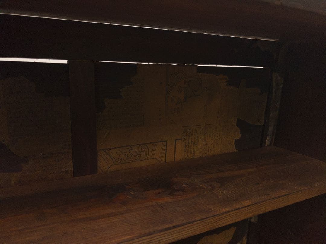 ガラス棚　開戸　木製　収納棚　古道具　古家具　和家具　ビンテージ　アンティーク