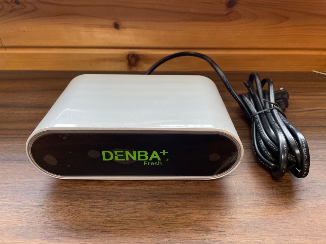 DENBA+ Fresh 家庭用鮮度保持装置