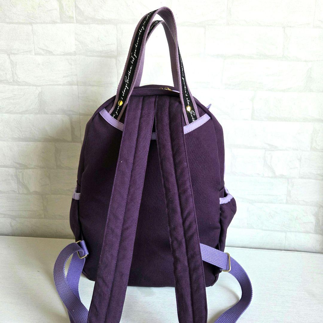 ヒロ様　2way リュック(L)　ハンドメイド