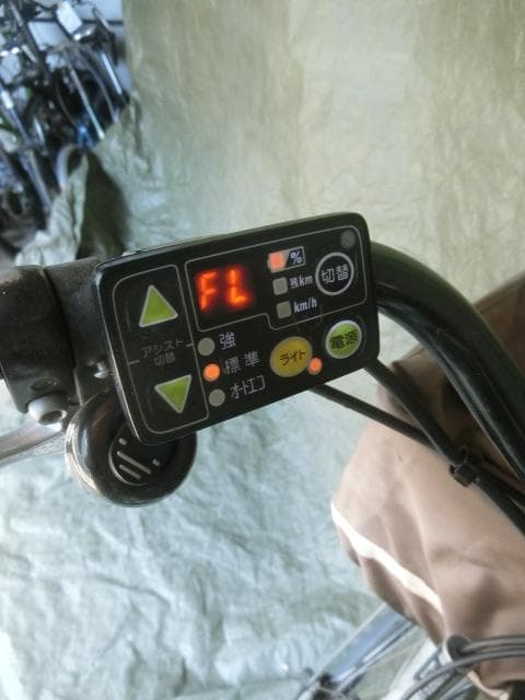 112：ブリヂストン　HYDEE II　ジャンク　引取限定：埼玉県所沢市