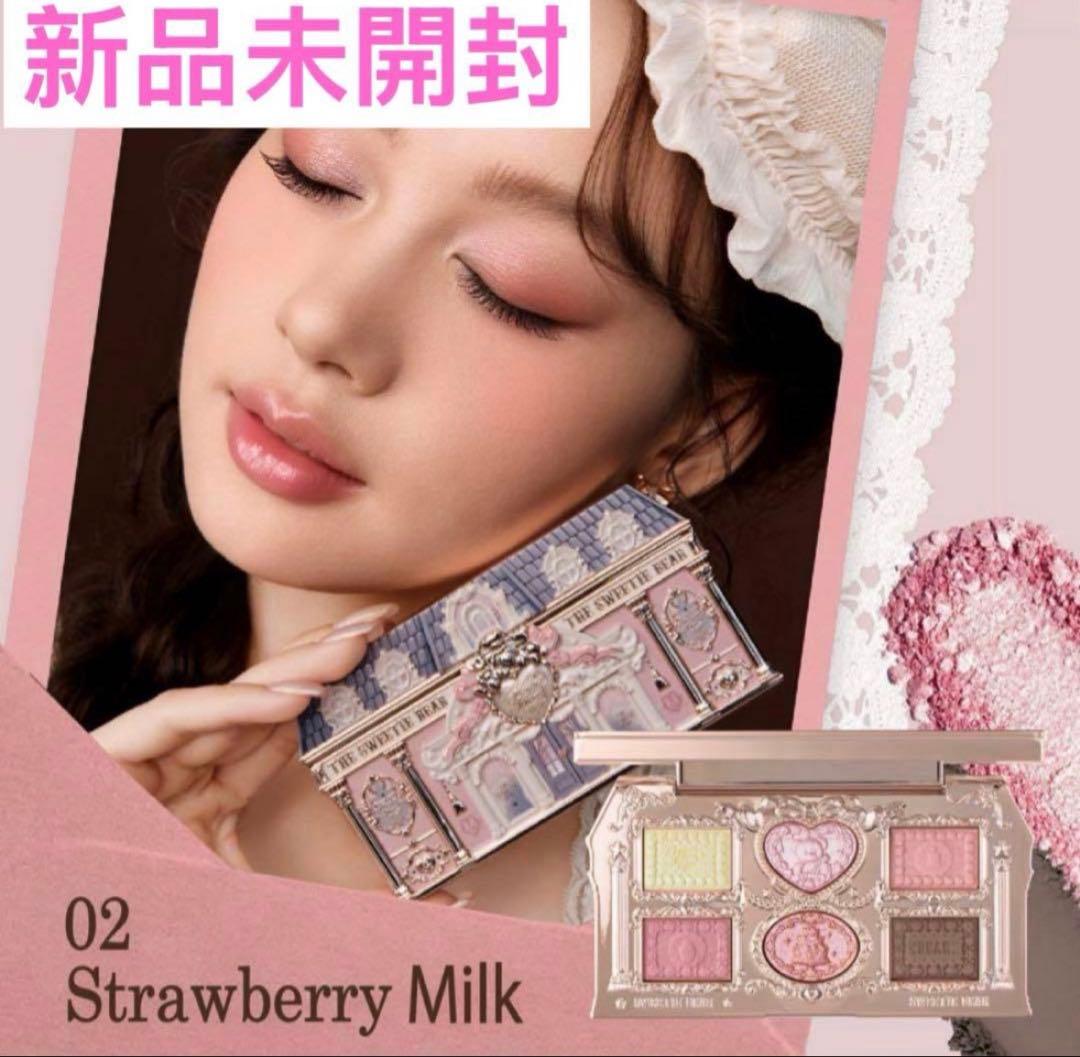 【新品】フラワーノーズ　スウィーティーベアコレクション ハンドミラー10点セット