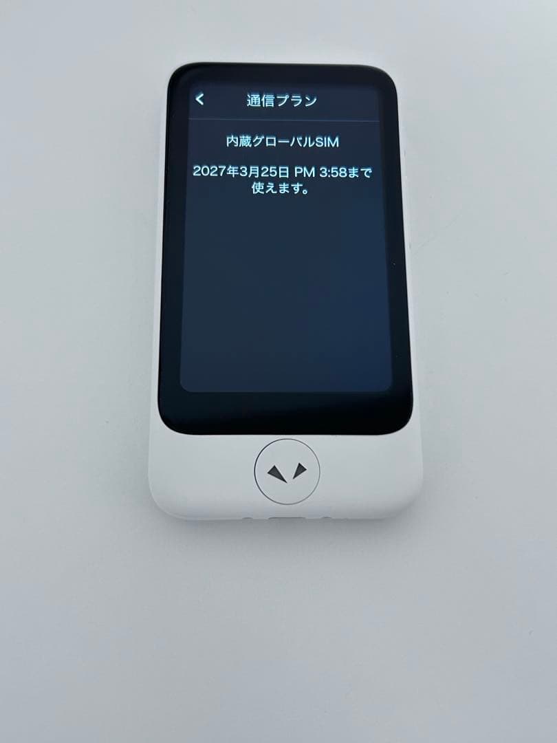 ポケトーク POCKETALK S2 plusグローバル通信付　セット最新モデル