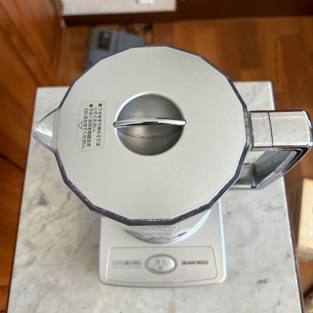 ミネラル還元水素水生成器　SWM550