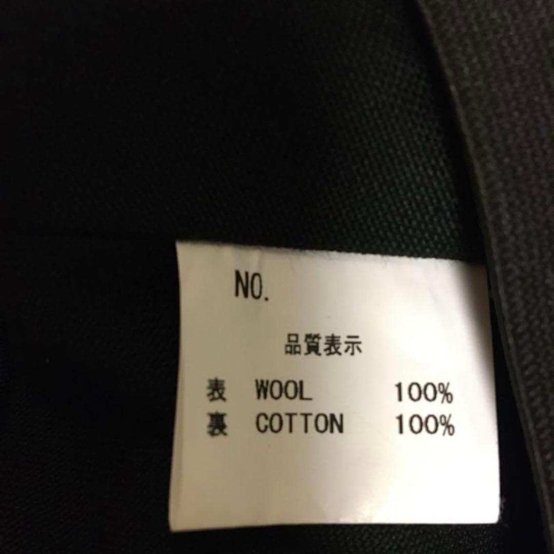 nemeth キャスケット