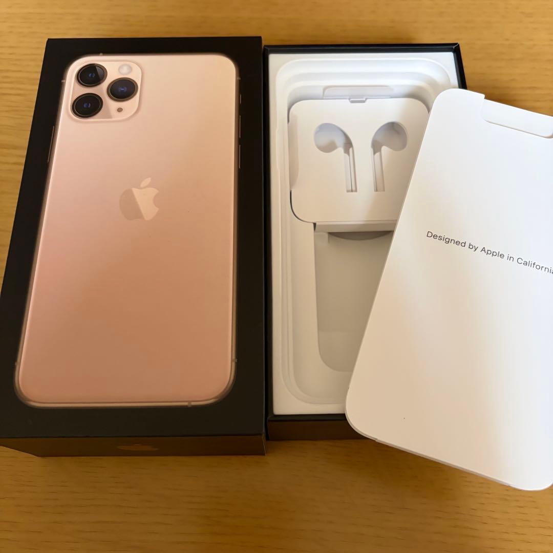 サクラ様iPhone11Pro ゴールド 64GB箱付き（付属品なし）