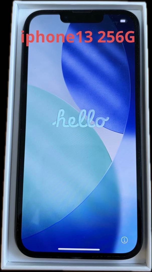 iPhone13 256GB ミッドナイト SIMフリー 外箱あり ケース付き