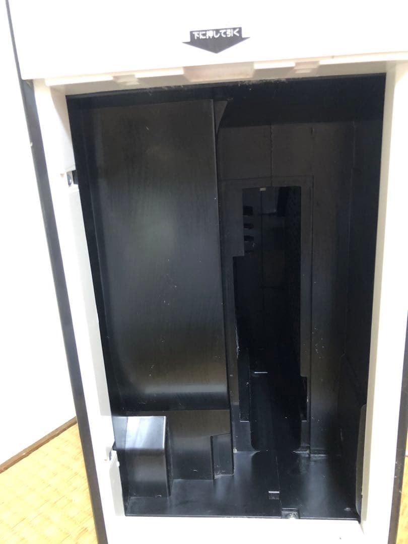 SHARP イオン加湿器 KI-SX70-W ホワイト