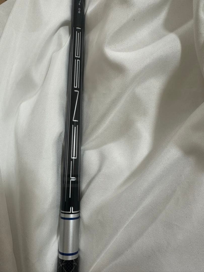 Ai SMOKE MAX 5W 純正 50 S