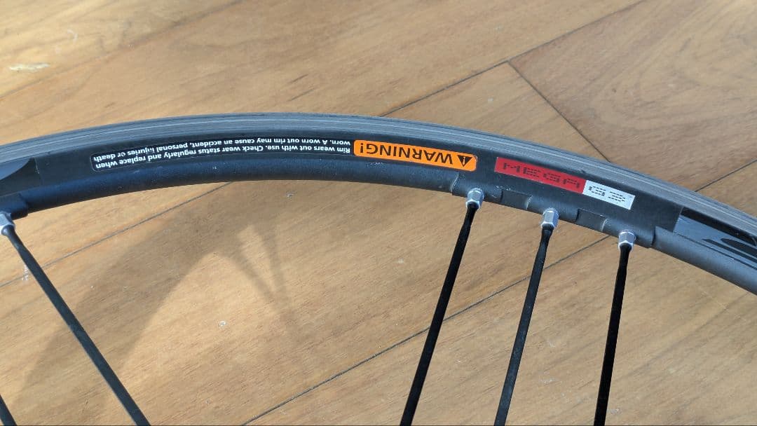 カンパニョーロ シャマルウルトラ　2wayfitダークラベル　カンパ用前後セット