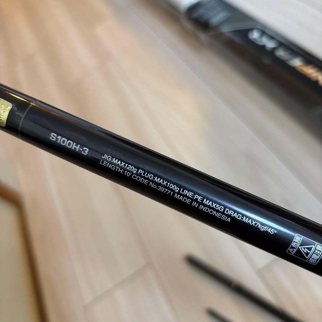 COLT SNIPER XR S100H-3 3ピース　ショアジギングロッド