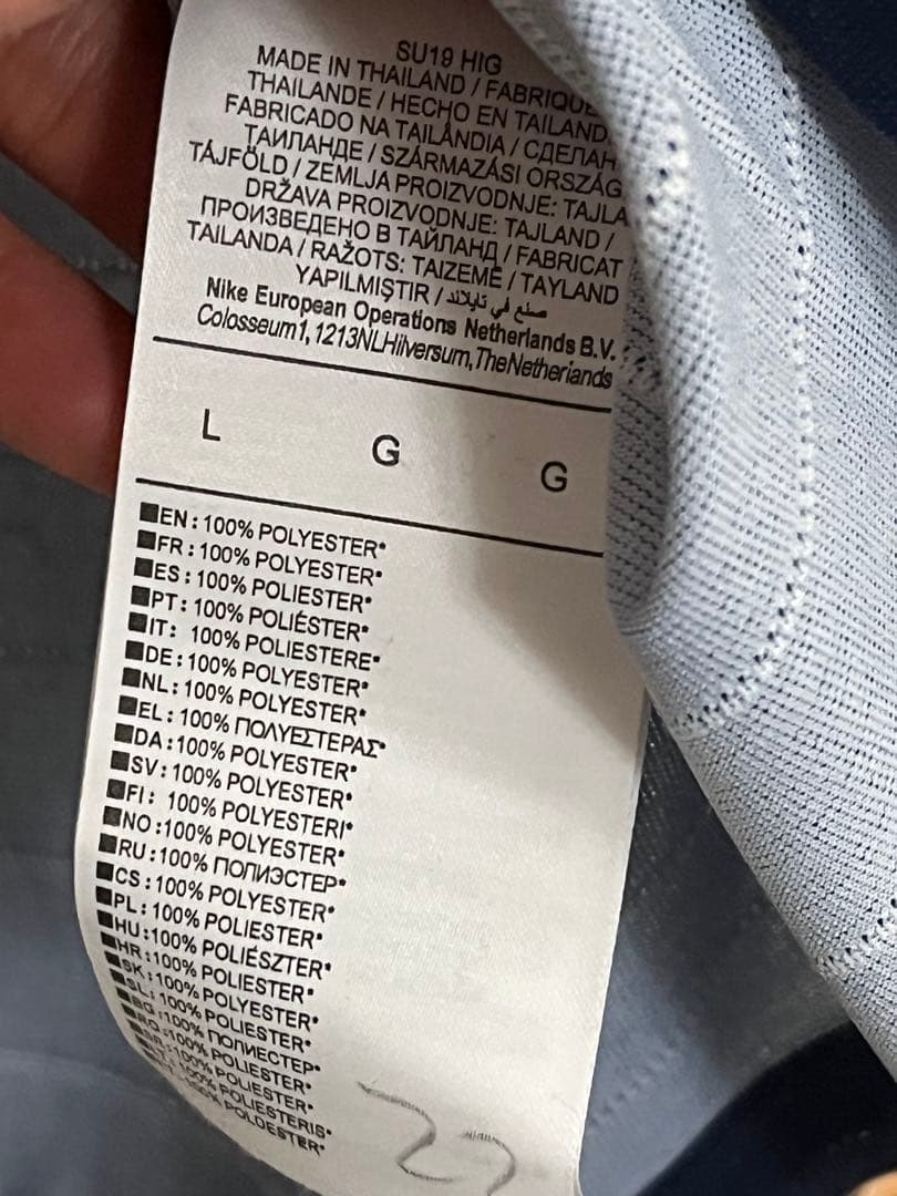 ムバッペ ユニフォーム パリ サンジェルマン 選手着用モデル MBAPPÉ 7