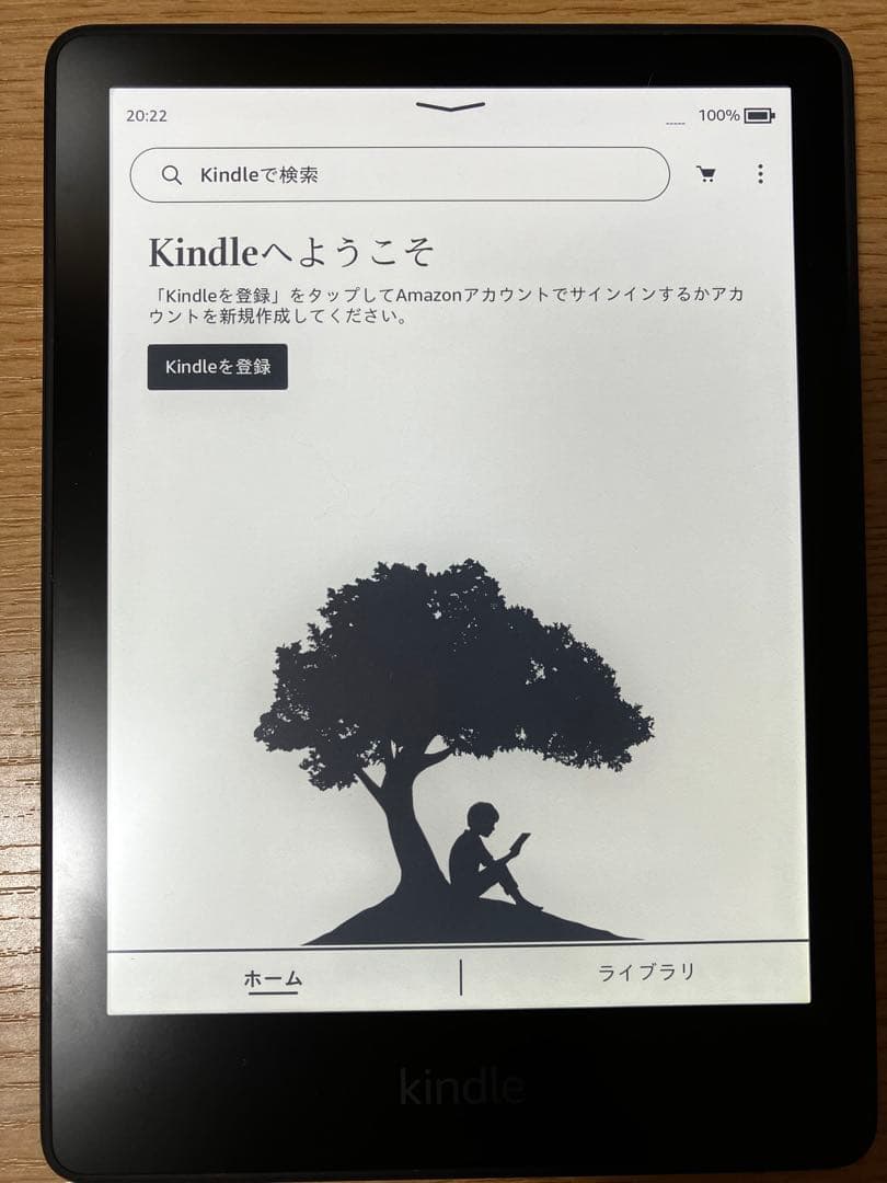 Amazon Kindle Paperwhite （第11世代）