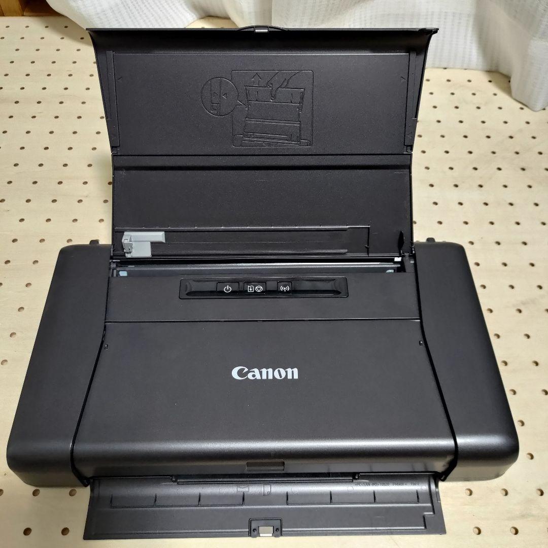 【美品】Canon IP110 インクジェットプリンター