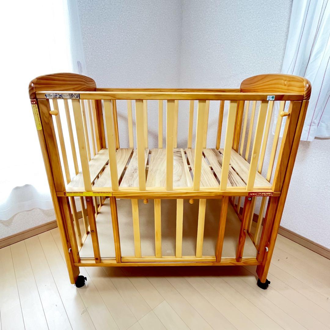 【一品限り✨】ヤトミ　ミニベビーベッド　ハピネス⭐︎