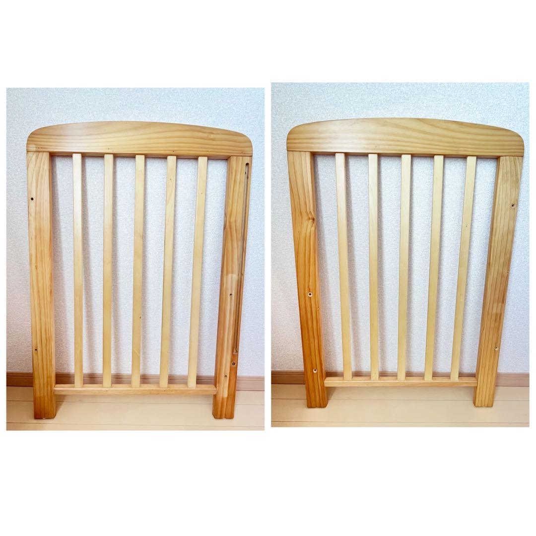 【一品限り✨】ヤトミ　ミニベビーベッド　ハピネス⭐︎