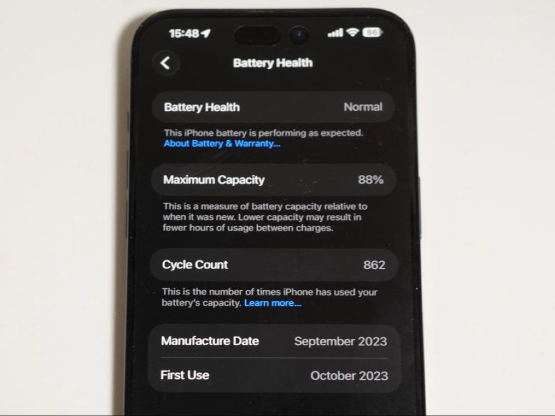 iPhone15promax 256 simフリー　箱付き