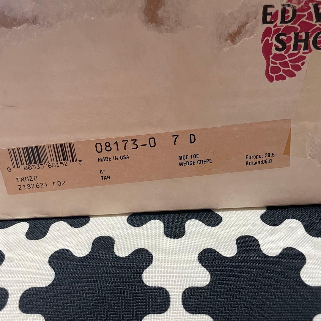 靴 RED WING 8173 7D