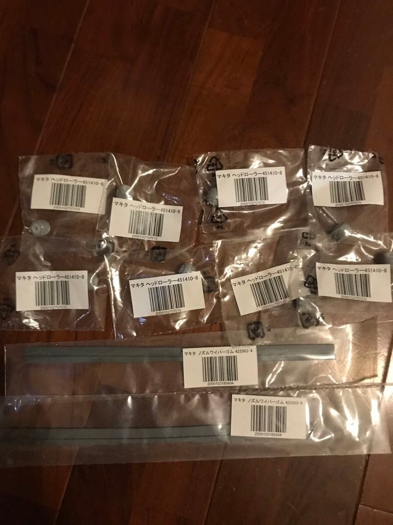 【2セット】マキタ 充電式クリーナー CL108FD サイクロンアタッチメント