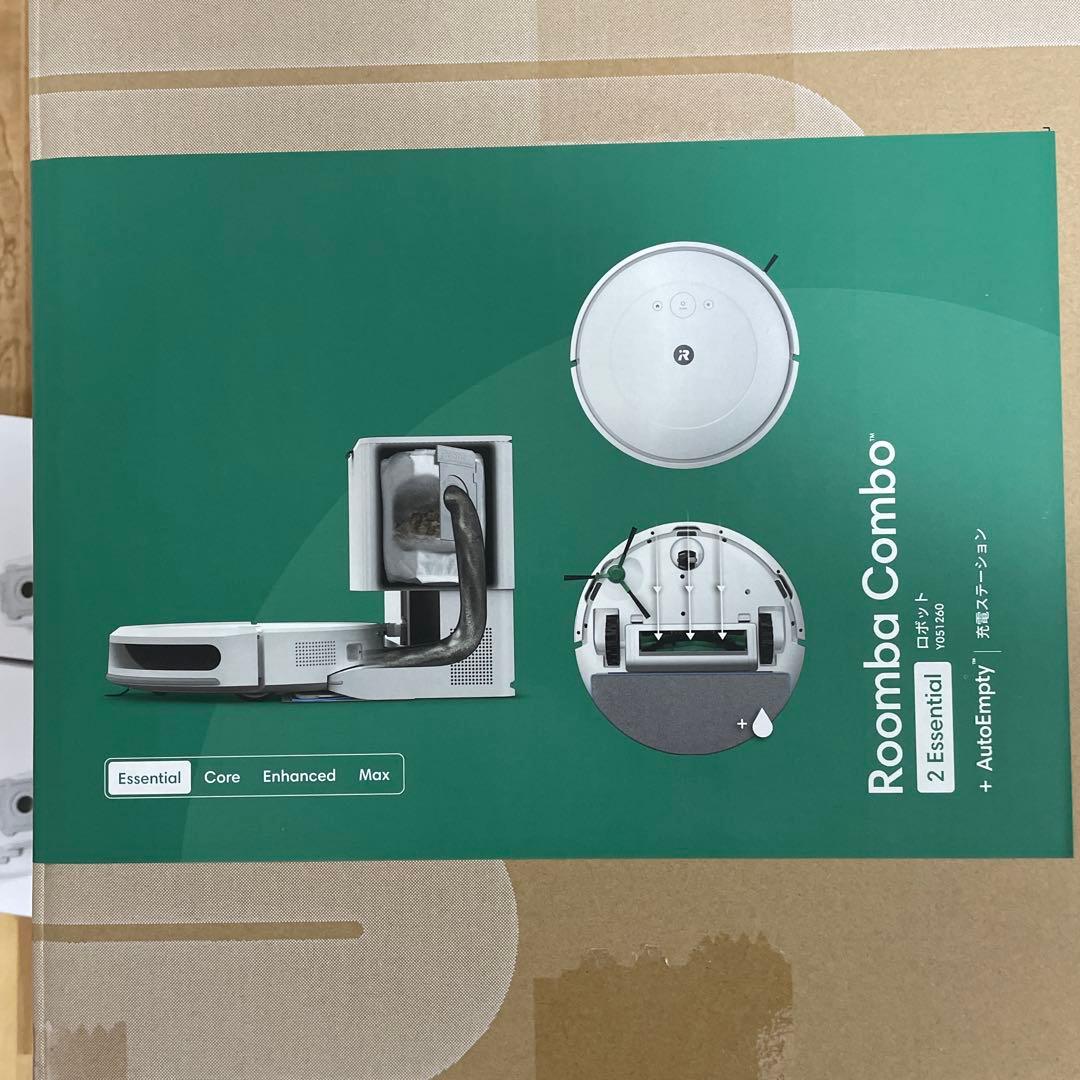 出*☆様 ルンバ　2Essential➕A uto E mpty➕交換紙パック