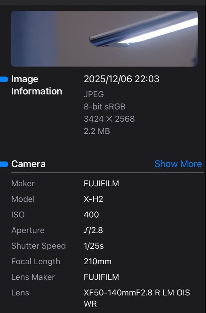 富士Xマウント 80mmf2.8 R LM OIS WR Macro バル切れ有