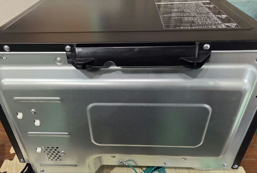 020403 HITACHI オーブンレンジ MRO-HE4Y 2022年製