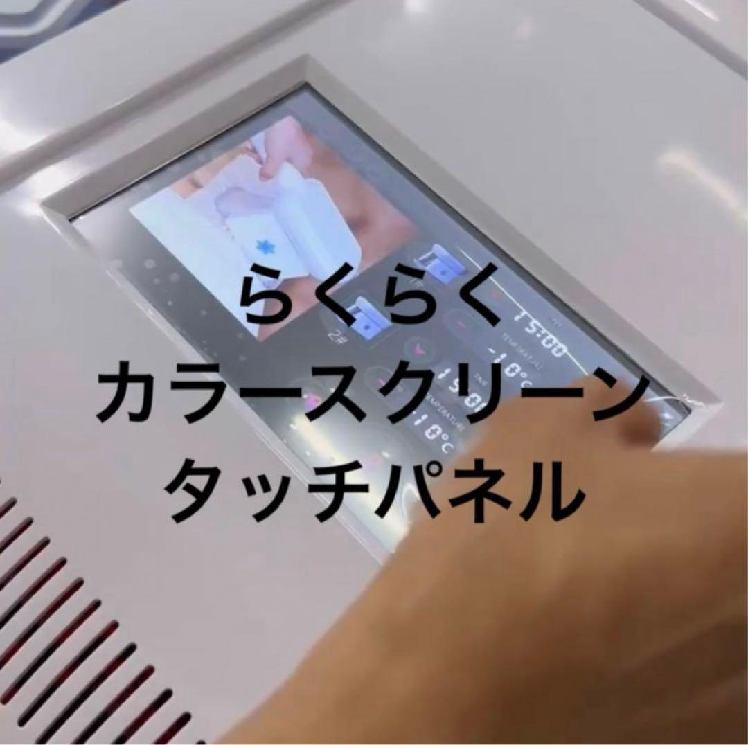 いまだけキャンペーン！冷却　脂肪冷却 2ハンドル