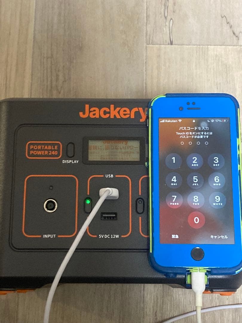 防災Jackery ポータブル電源+ソーラーパネルptb021 + SPL061