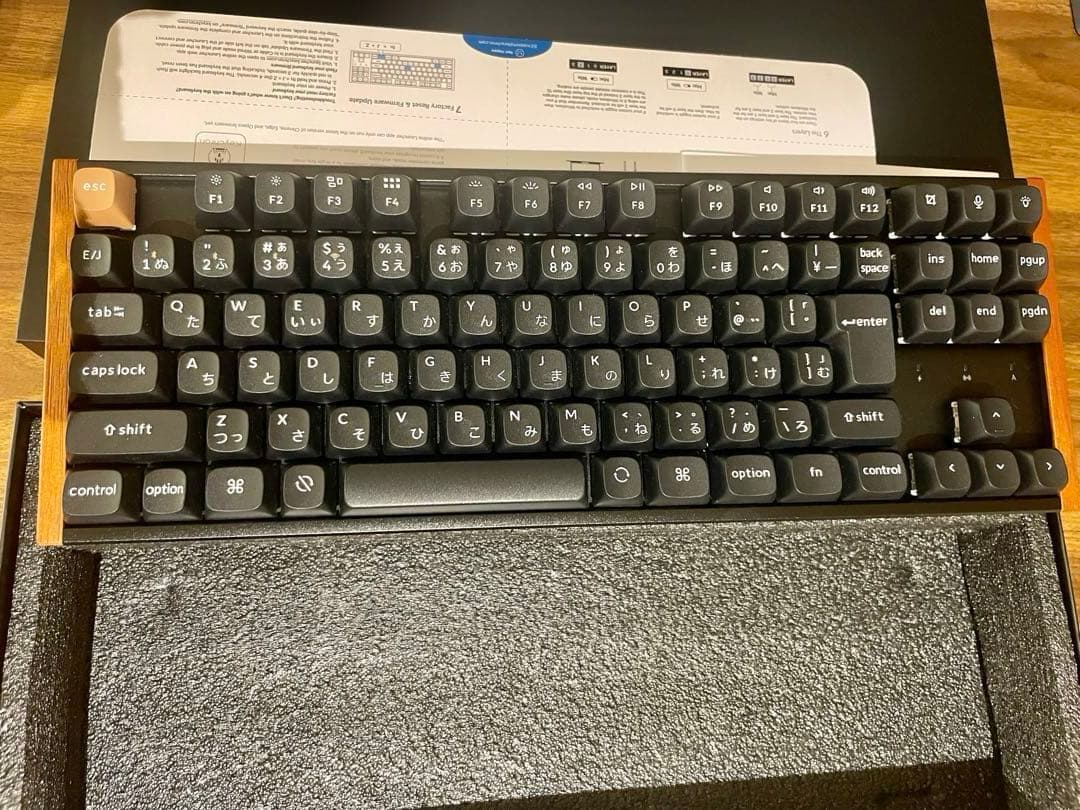 Keychron K8 HE ワイヤレスメカニカルキーボード 日本語配列ブラック