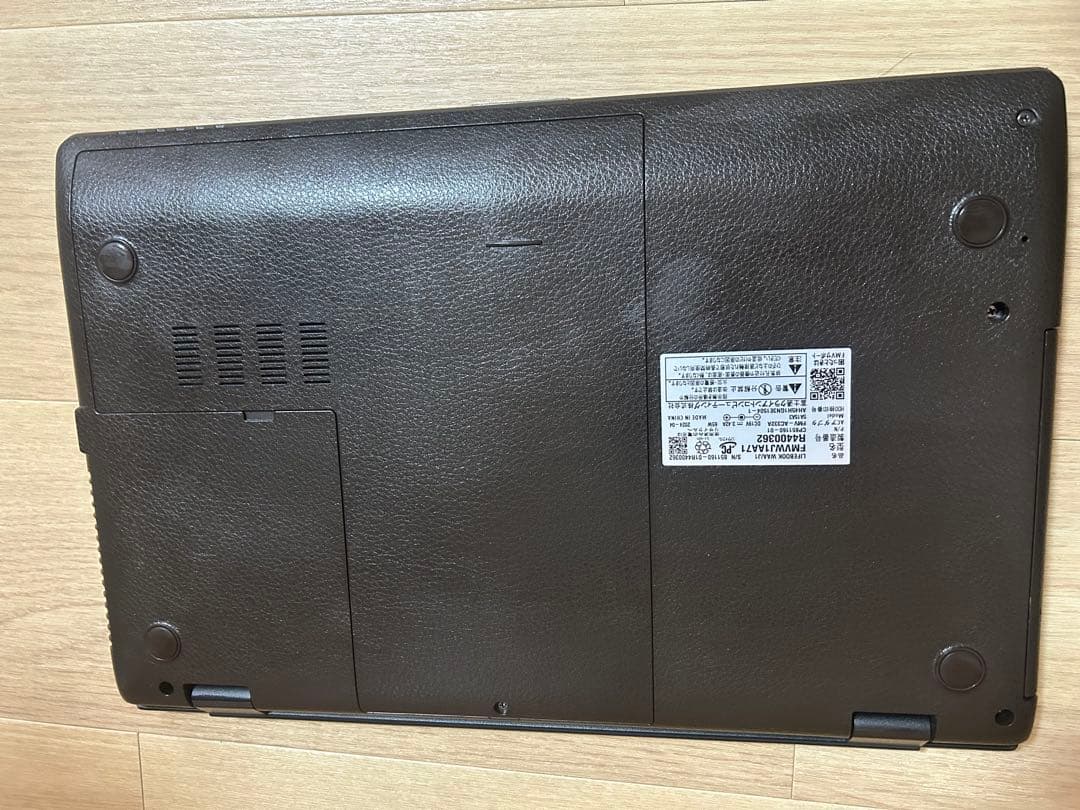 富士通 LIFEBOOK AHシリーズ AMD Ryzen 5(OEM版)