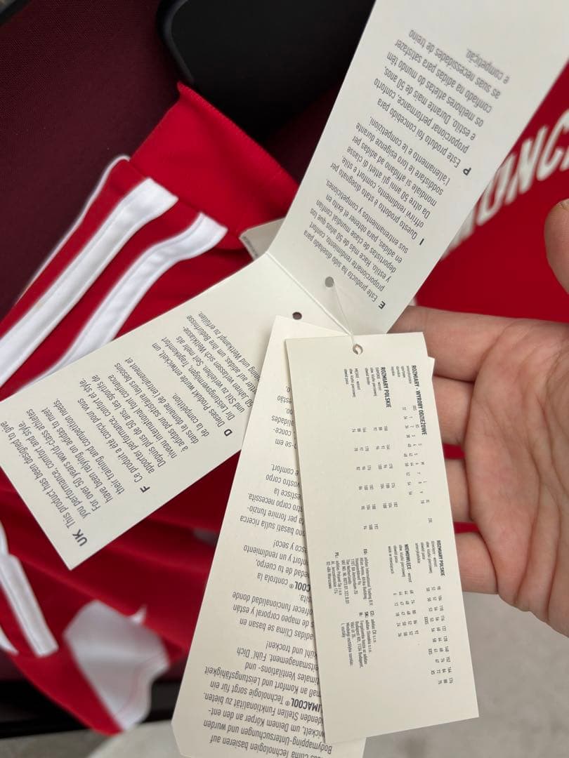 Bayern München adidas シャツ 2010-2011