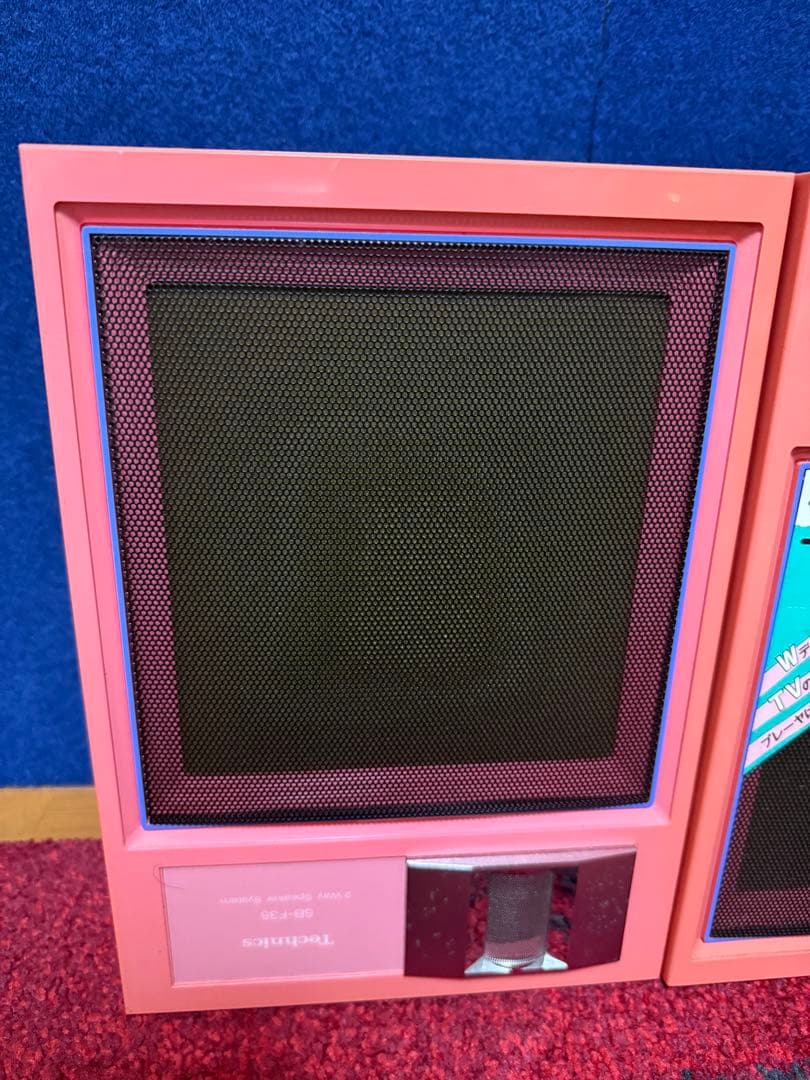 Technics テクニクス SB-F35 。