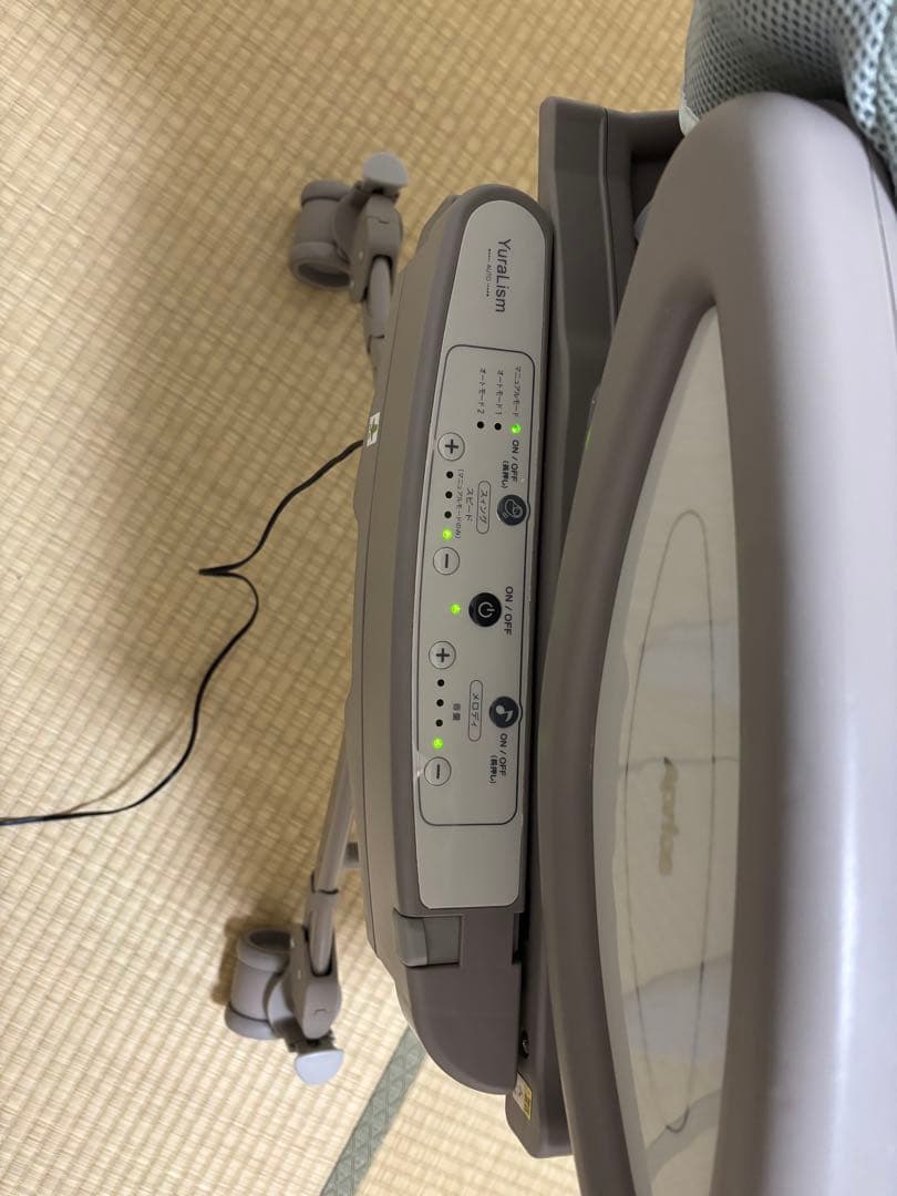 【美品】Aprica ユラリズムオートプレミアム ピスタチオ