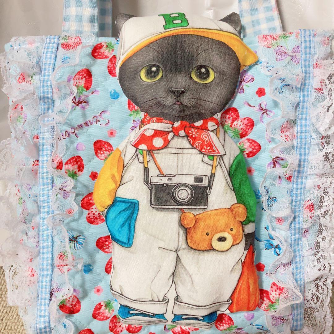 ゆきそら様5点おまとめ　フリルトートバッグ　コヤンイサムチョン