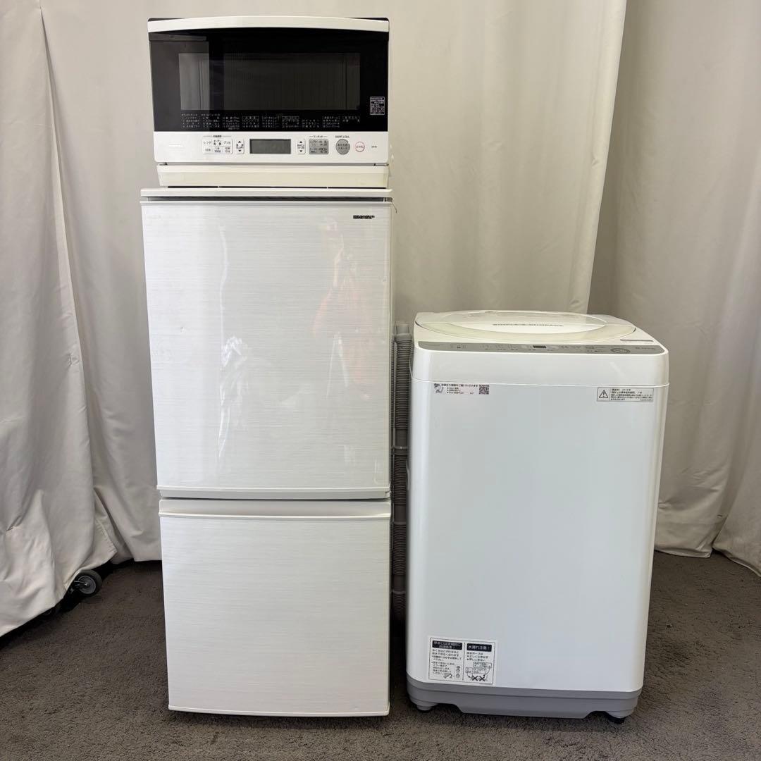 15　洗濯機　冷蔵庫　電子レンジ　一人暮らしセット　シャープ　設置無料　安い‼️