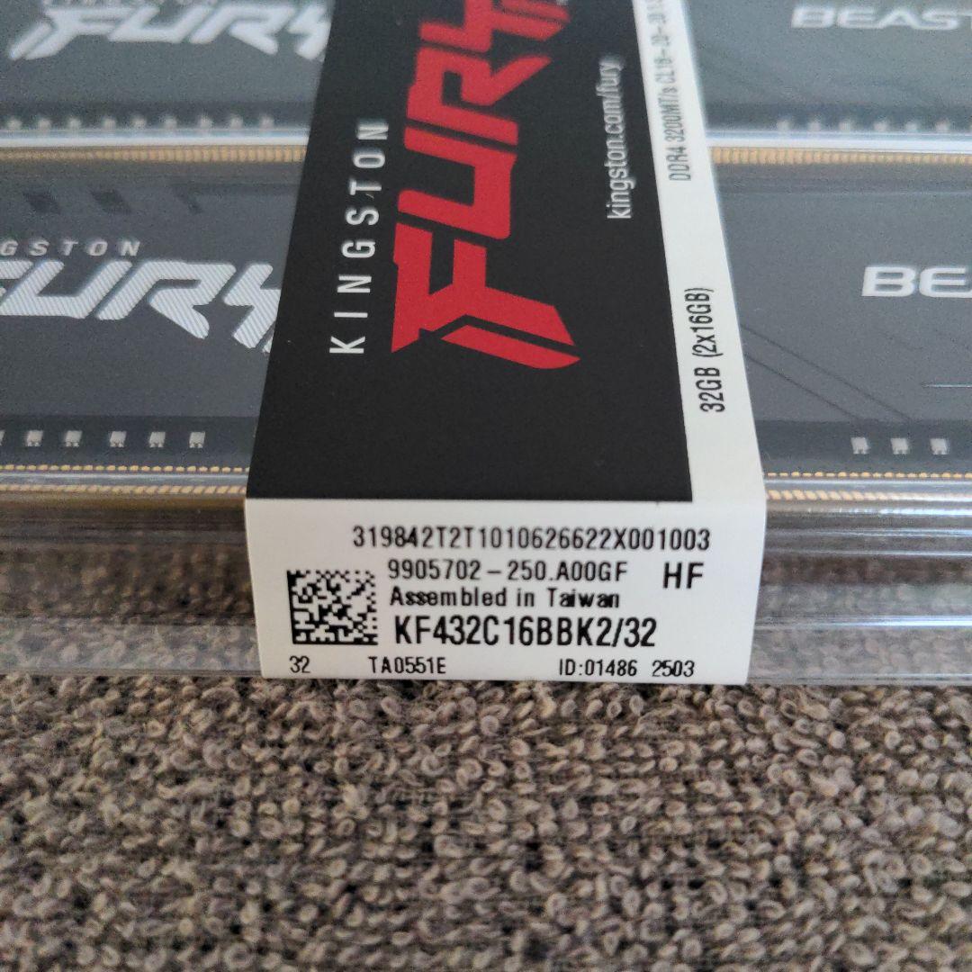 ☆①新品☆ KINGSTON FURY BEAST 32GB DDR4 3200