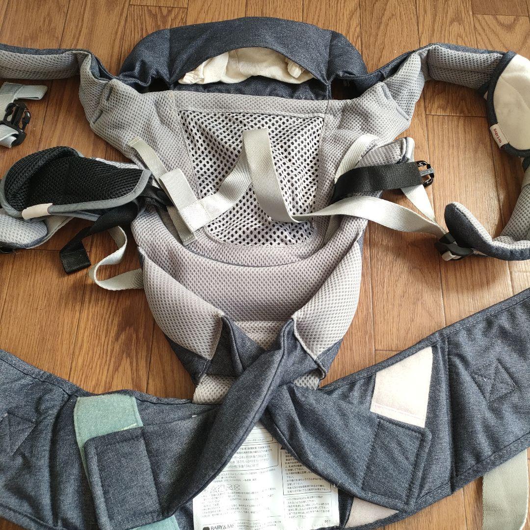 BABY & Me 抱っこ紐 BELK-S firstセットヒップシート未使用