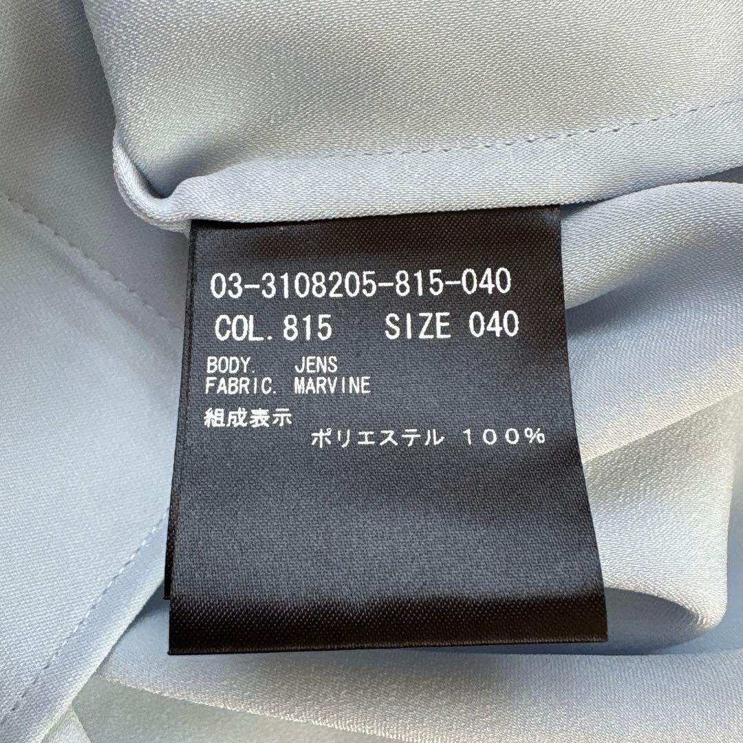 theory luxe 23SS 2Way ボウタイブラウス Jensブルー40