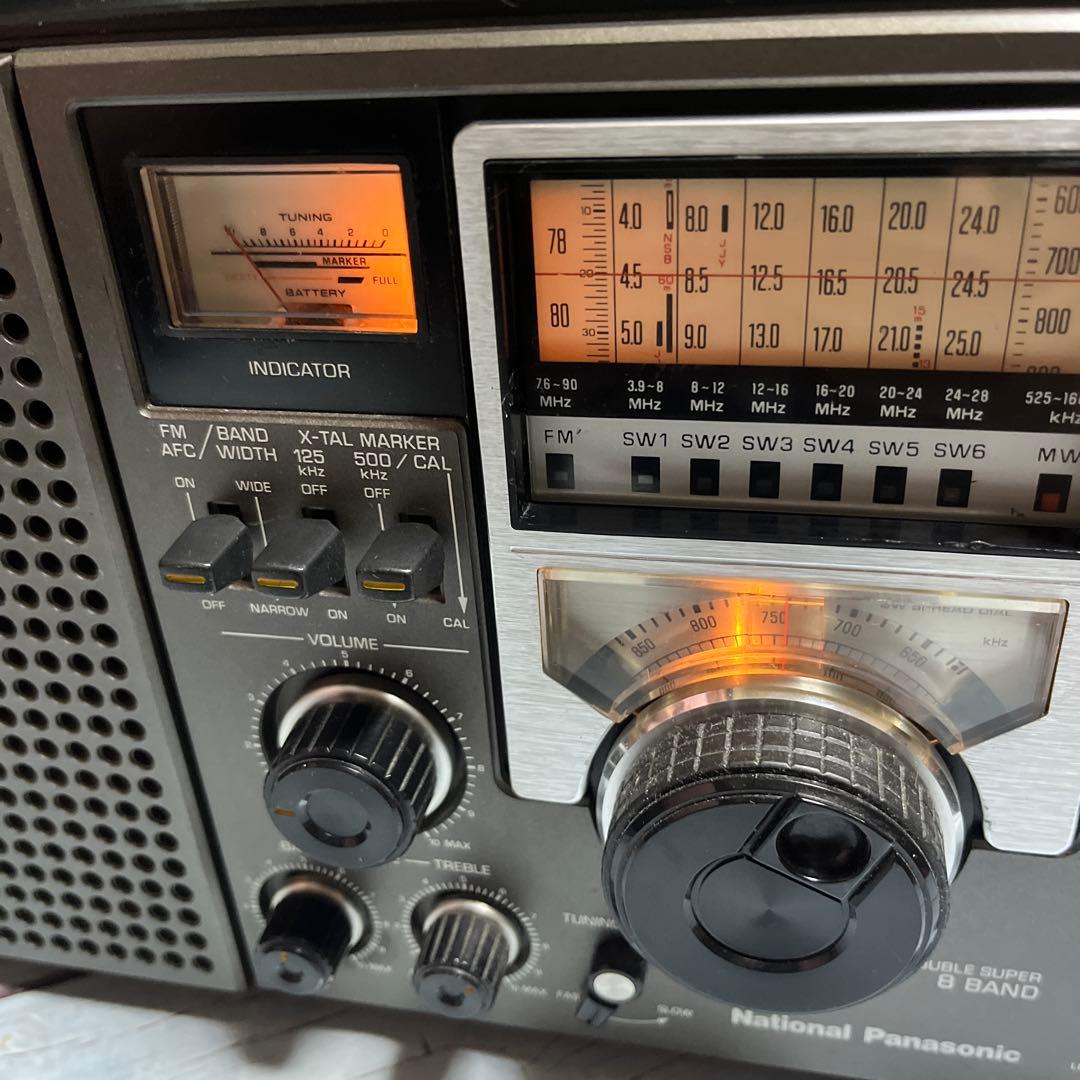 ナショナルクーガー2200 中古