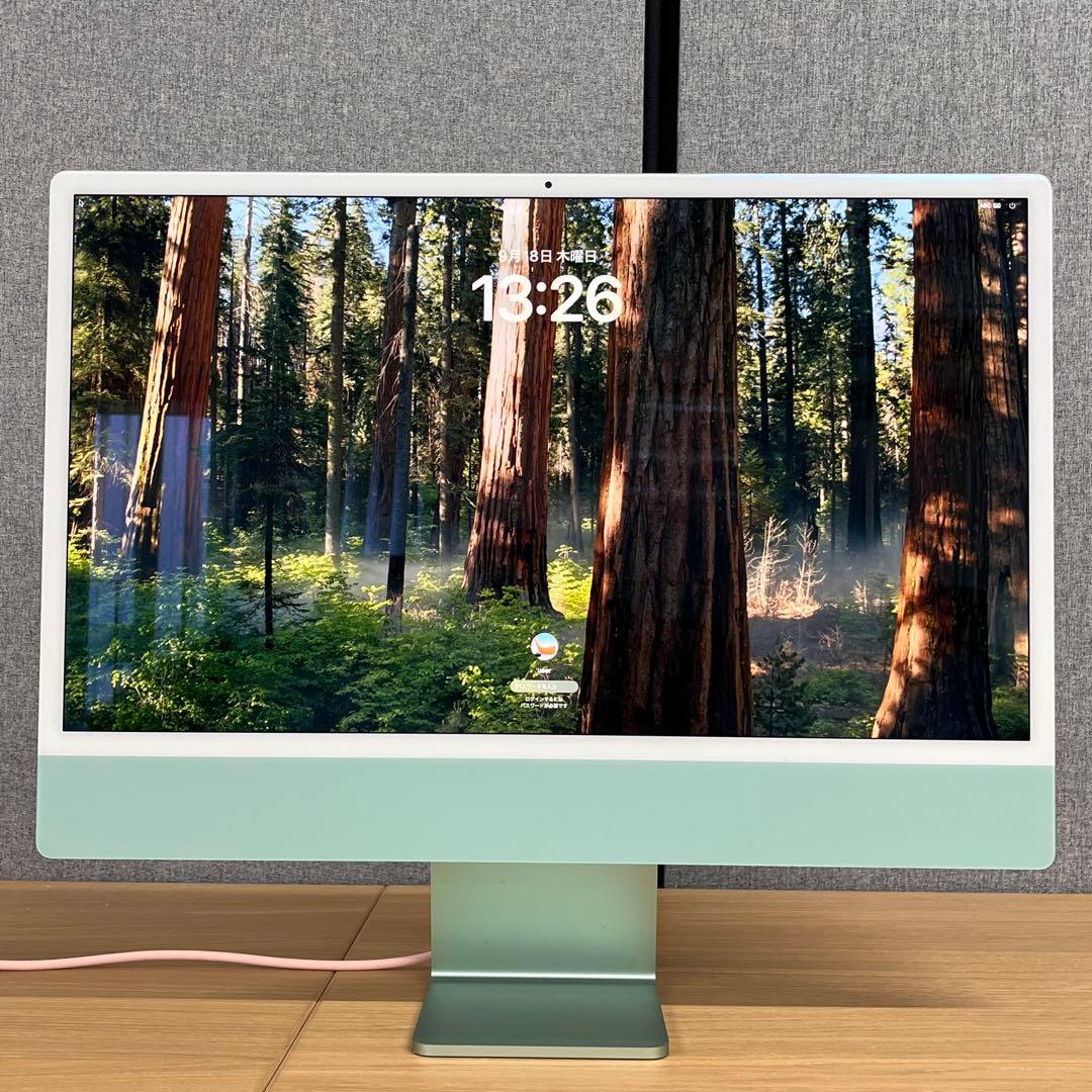 【超美品】 Apple iMac M1 2021 8GB 512GB