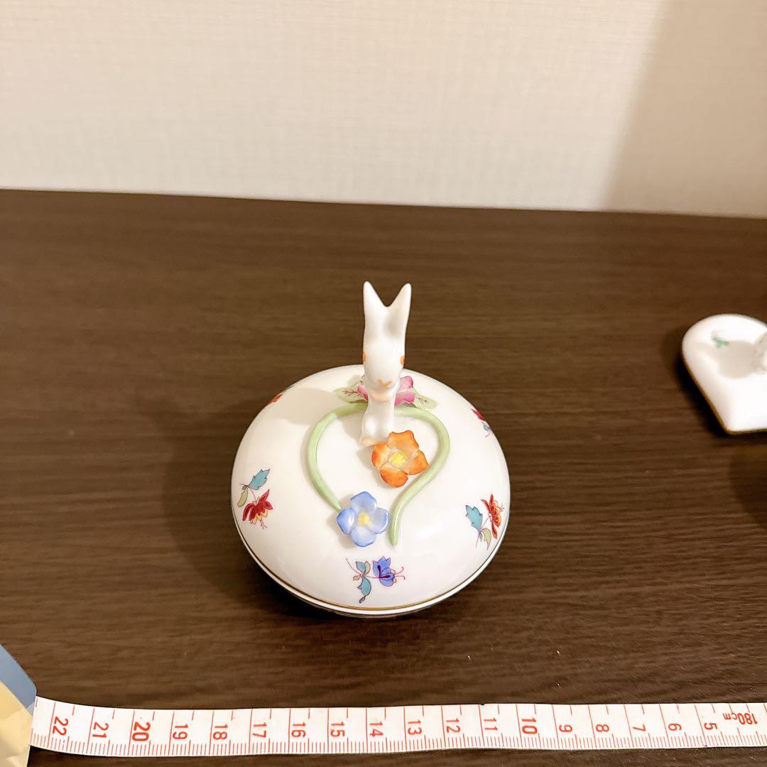 ヘレンド　うさぎのボンボン入れ　2個セット