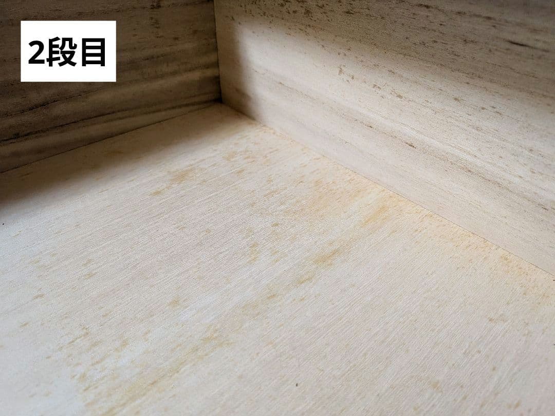 【美品】吉野民芸 箪笥 欅