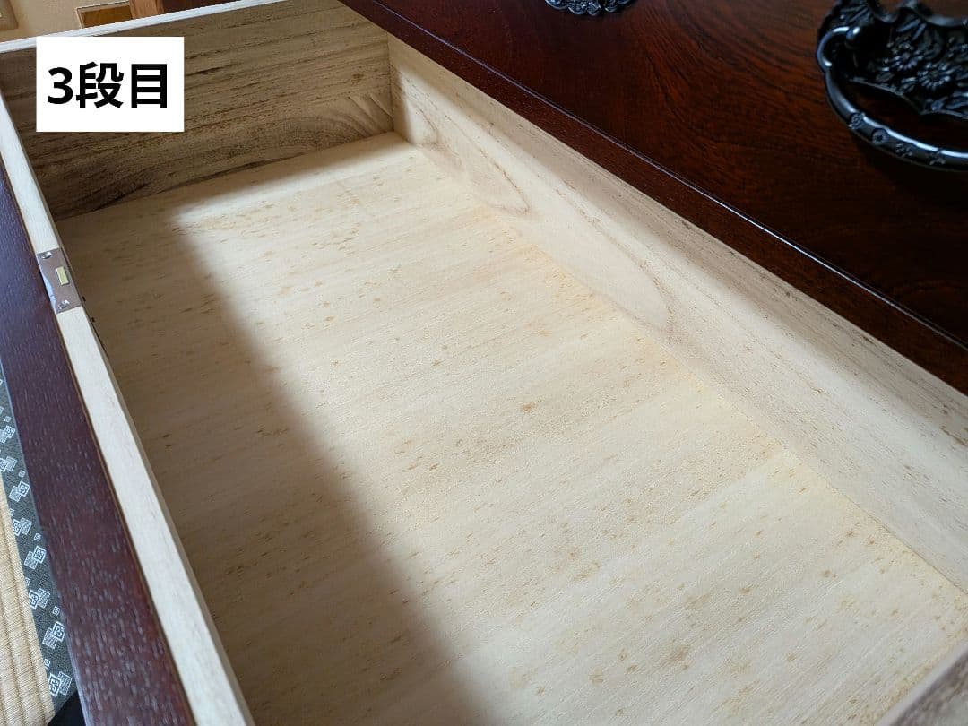 【美品】吉野民芸 箪笥 欅