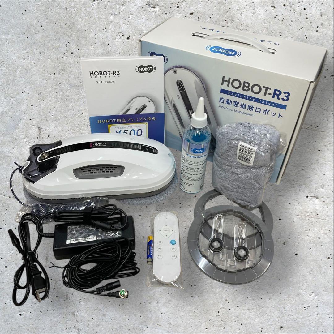 【未使用級】自動窓掃除ロボット【HOBOT-R3】ホボット