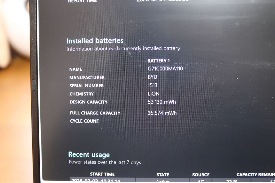 dynabook G83/HS 256GB 8GB 第11世代 core i5