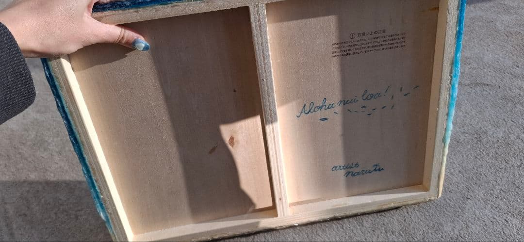 値下げ、エポキシオーシャンアート。立体アート、海アート