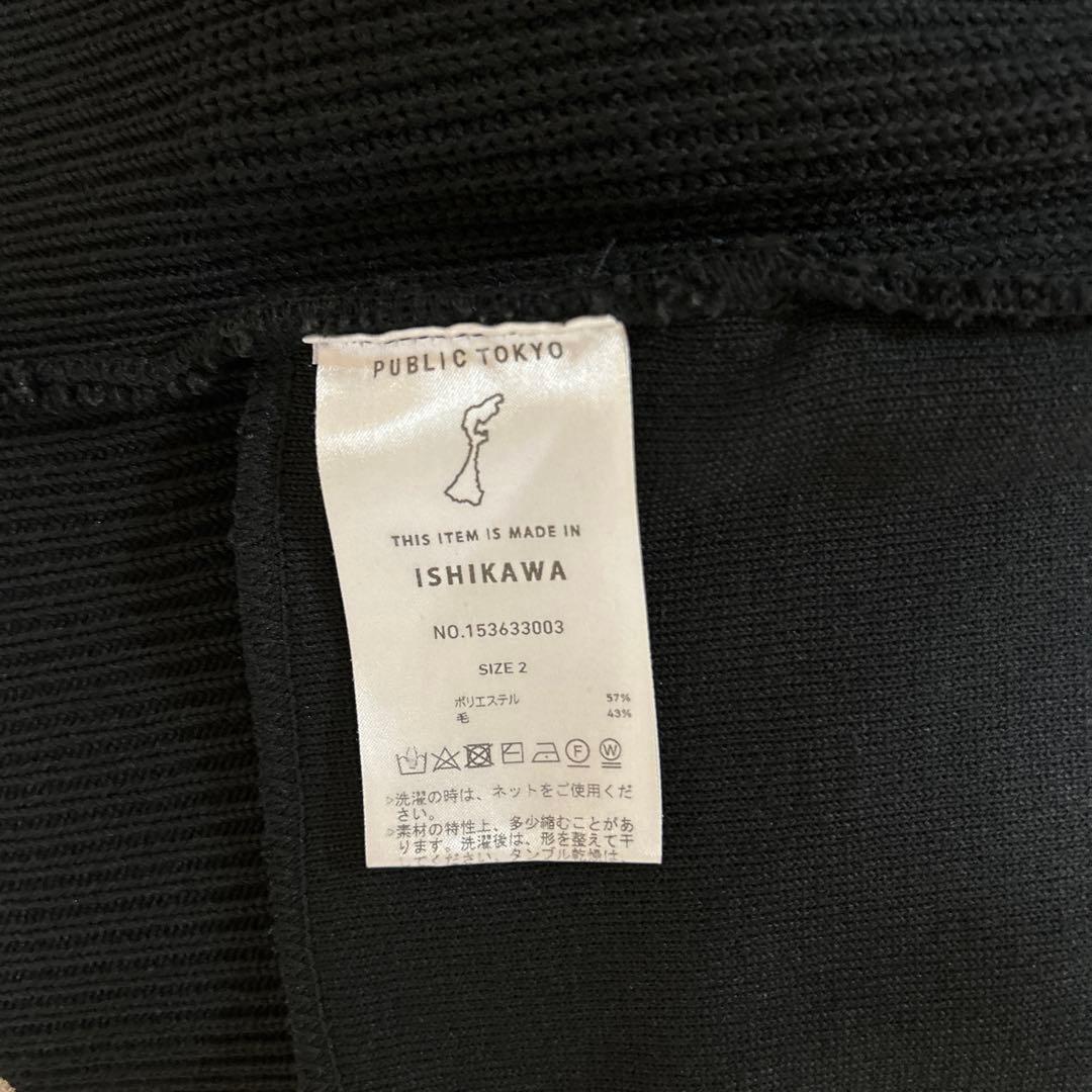 【バウンドウールドライバーズニット】ブラック(size:2)