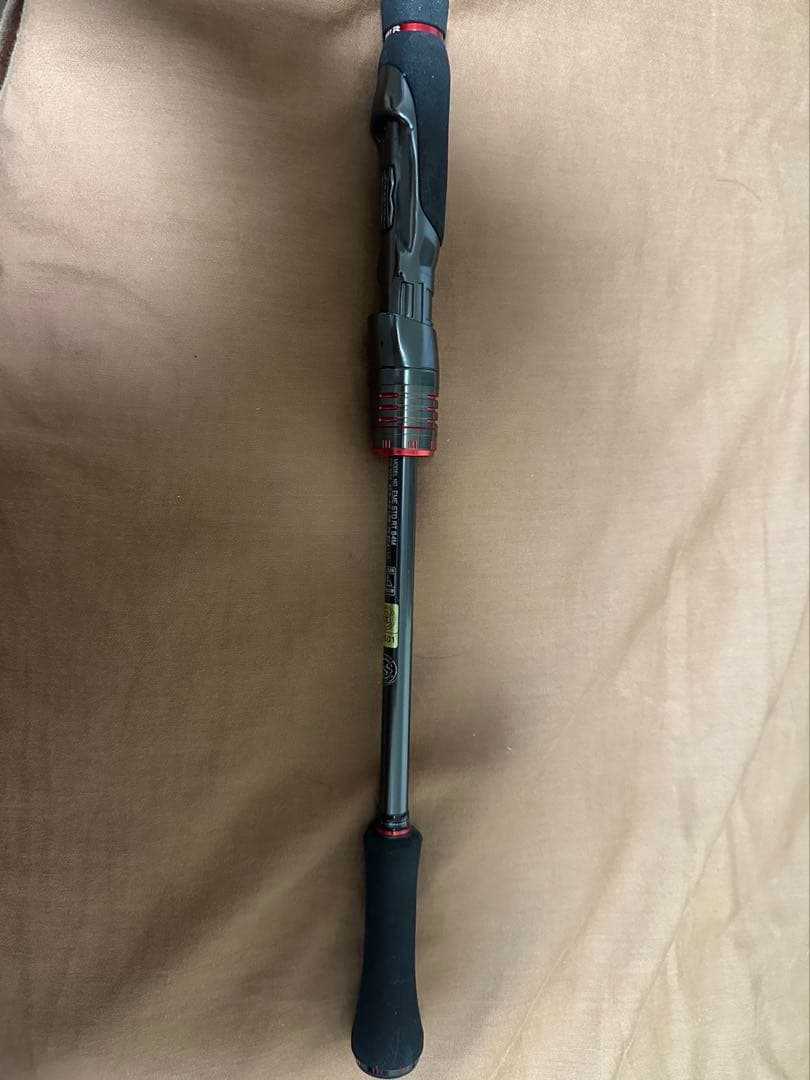 エメラルダス ストイスト rt 84M