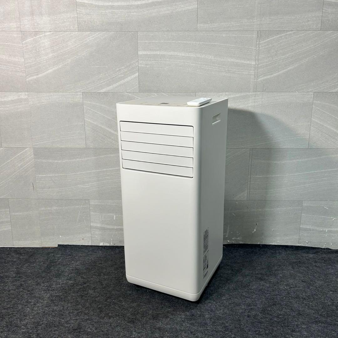 アイリスオーヤマ ポータブルクーラー IPP‐2224S 2024年 d3280