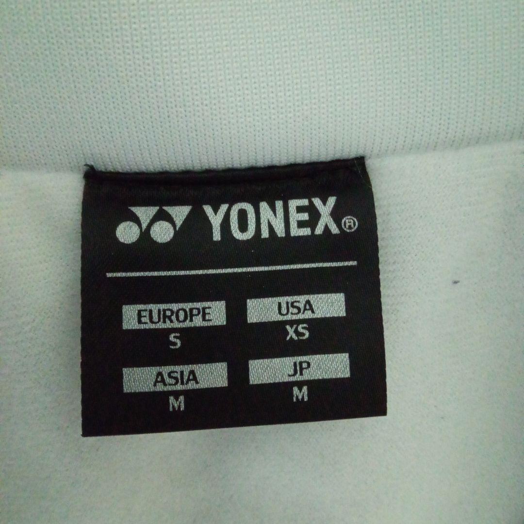 YONEXウォーミングアップ上下